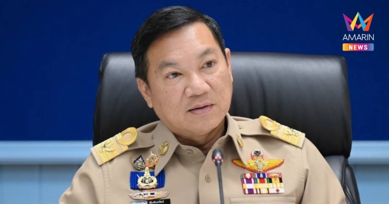 มหาดไทยสั่งผู้ว่าฯ25จังหวัดตั้ง "อาสาสมัครฝนหลวง"ดึงปชช.ร่วมสู้ภัยแล้ง