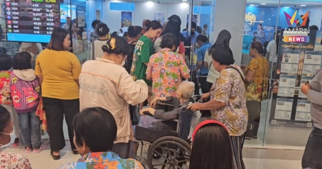 ชาวพิษณุโลกแน่นกรุงไทย เตรียมพร้อม 