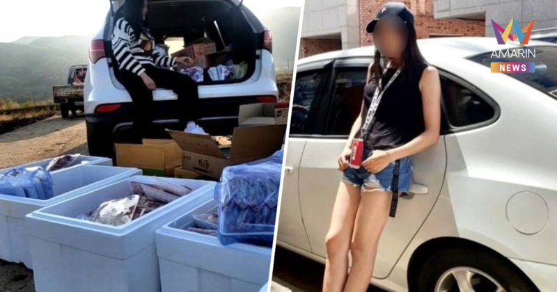 สลด! สาวไทยในเกาหลี จบชีวิตเซ่นปมหนี้-ถูกประจาน