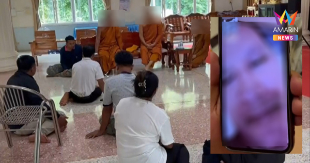 ผ้าเหลืองฉาว! พระดีกรีป.เอก วัดดังบุรีรัมย์ เล่นแอปฯนัดยิ้มลอบเสพเมถุน