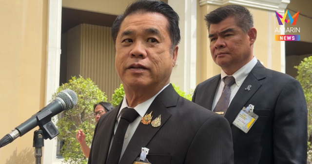 นาทียื้อชีวิต 