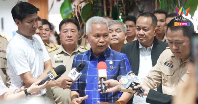ประธานสภาฯ ยันเป็นกลาง ปัดอุ้มรัฐบาล ปมกู้เงิน 4 แสนล้านบาท
