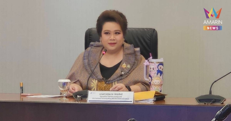 "ศุภมาส" ไม่สบายใจไลฟ์สดโชว์สยิว เป็นสื่อไม่ปลอดภัยไม่สร้างสรรค์รุนแรง