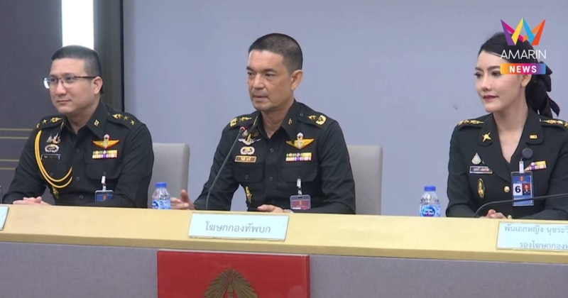 ทบ.ชี้ปมสระแก้วเรื่องภายในไม่เกี่ยวเขมร มท.เร่งพิสูจน์สิทธิที่ดิน
