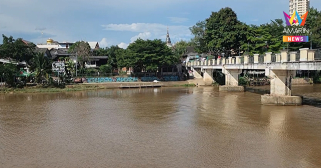 ร่างนักเรียนม.5โรงเรียนดัง ลอยติดใต้สะพานจันทร์สมหลังหายตัวปริศนา2วัน
