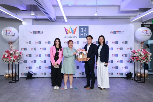 อมรินทร์ทีวี เอชดี ช่อง 34 ครบรอบ 12 ปี ต้อนรับหน่วยงานภาครัฐ ภาคเอกชน ร่วมแสดงความยินดีพร้อมร่วมทำบุญสมทบทุนกองทุนสื่อสานธรรมะ โดยมูลนิธิท่านแม่ครูนราวรรณ กุลธรชุติภาส สำนักวิปัสสนาพัฒนาทางจิต จ.ตรัง