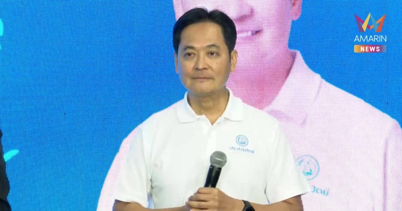"อนุชา" เปิดนโยบายกรุงเทพฯ สู้ศึกผู้ว่าฯ รับต้องทำการบ้านให้หนักขึ้น