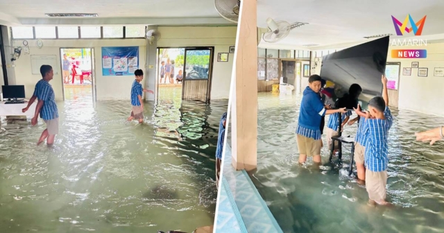 ฝนตกหนักพ่นพิษ!น้ำท่วมอาคารมัธยม-ห้องประชุมโรงเรียนบ้านสว่างร้อยเอ็ด