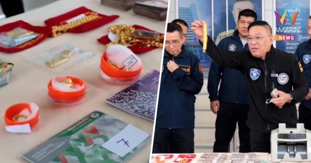กวาดล้างใหญ่! บุกรวบ 3 เครือข่ายเว็บพนันหมุน 2,700 ล้าน
