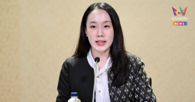 2 วันทะลุ 25 ล้านคน!“ไทยช่วยไทย พลัส”ยอดพุ่งกระฉูด ปัดตกเฉียด 5 แสนราย