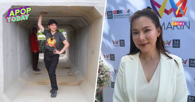 “บุ๋ม ปนัดดา” ลุยซ่อมบังเกอร์ชายแดน วอนไทยเที่ยวไทยช่วยชุมชนเดือดร้อน