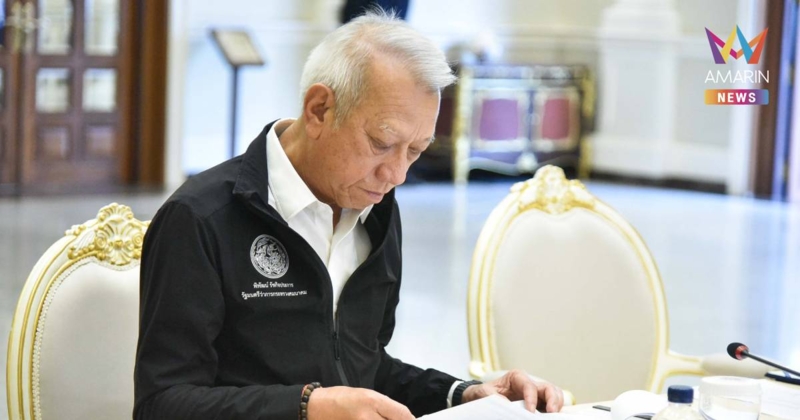 "พิพัฒน์" นั่งหัวโต๊ะประชุม ครม. แทนนายกฯ เคาะหลายวาระสำคัญ