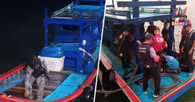 จับเรือประมงดัดแปลง ขนดีเซลเถื่อนมาเลเซีย 5,000 ลิตร คาทะเลสตูล