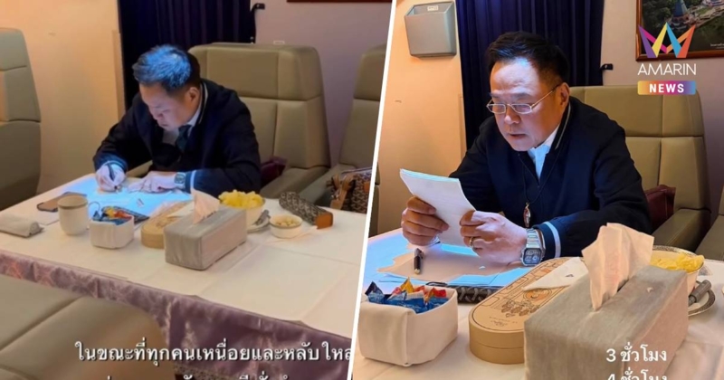 “ซาบีดา” โพสต์ภาพ “อนุทิน” นั่งทำงานบนเครื่องบิน 4 ชม.ยังไม่พัก