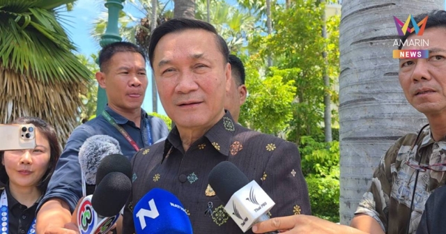 “ทรงศักดิ์” เผย​ อยู่ระหว่างหาวิธีให้คนไทยได้ดูฟุตบอลโลก 2026