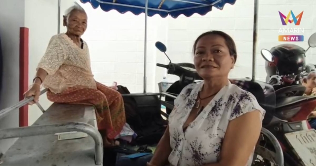 ลูกสาวป่วยพาแม่วัย 94 ปี นั่งซาเล้งนอนรอลงทะเบียน “ไทยช่วยไทยพลัส”