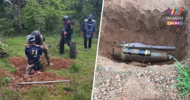 เก็บกู้อีก 1 ลูก! เจ้าหน้าที่ทำลายลูกจรวด RPG-7 กลางไร่นาชายแดนโคกสูง