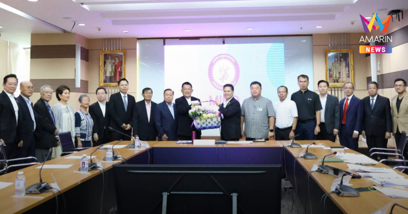 3 สมาคมโรงงานน้ำตาลทราย ชู 5 ข้อเสนอภาครัฐ อัดมาตรการลดหลากวิกฤตกดดันเสถียรภาพ อุตฯ น้ำตาลทราย