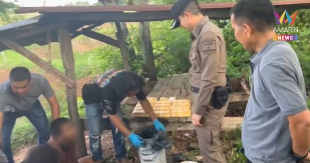 รวบวัยรุ่น 19 รับจ้างเฝ้ายาบ้าล็อตใหญ่ หวังแจกเพื่อนใช้-เพื่อนเสพ