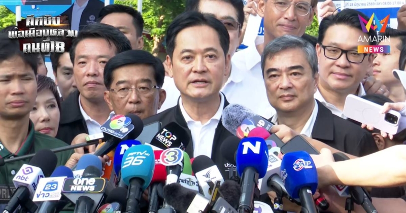 "อนุชา" ควง "อภิสิทธิ์" นำทีม ส.ก.ปชป. 50 เขต สมัครชิงศึกเลือกตั้งกทม.