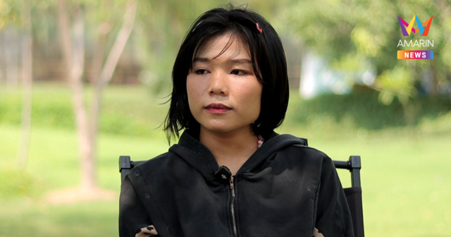 “ปาน” สาวลาวตามหาพ่อคนไทยพลัดพราก 22 ปี หลักพึ่งพิงใจที่อยากเจอที่สุด