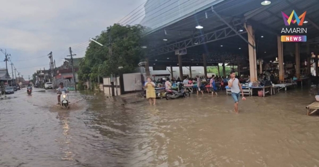 ลำปางอ่วม! ฝนถล่มขุนตาล น้ำป่าท่วมบ้านเรือน-ตลาดสด ถนนเกาะคา-ห้างฉัตร