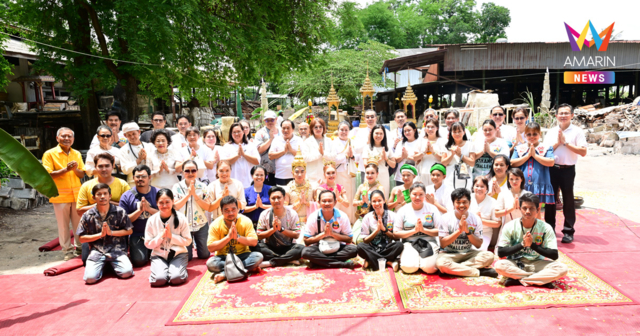 บริษัท สมุนไพรไทย หงส์ไทย จำกัด จัดพิธีเททองหล่อ “พระพุทธลีลาปางประทานพร” องค์ที่ 5 และ 6 พร้อมพิธีบวงสรวงเทพไท้เทวา และการแสดงสมโภชน์แบบล้านนาโบราณ