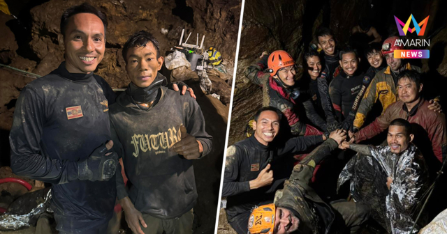 เปิดสูตรลับรอดตาย! คนงานเหมืองลาว  กิน 