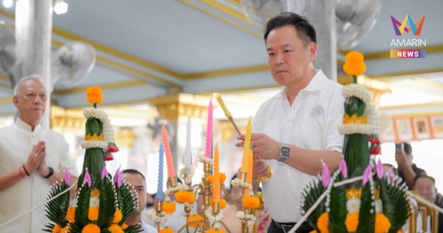 นายกฯ นำพุทธศาสนิกชนทอดผ้าป่าสามัคคี ส่งเสริมการท่องเที่ยว วัดถ้ำเสือ