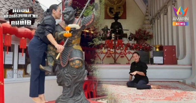 “มัลลิกา” กราบพระเจ้าตาก ลุยหาเสียงฝั่งธนฯ ชูนโยบาย “ปฏิรูปกรุงเทพ”