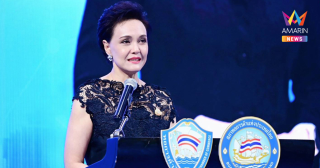 ศุภจี เตือนโลกเปลี่ยน ไทยต้องปรับเกมการค้าและการลงทุน