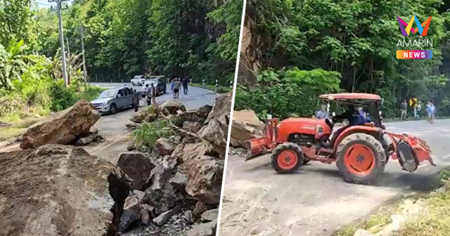 ด่วน! หินยักษ์ถล่มปิดตายทางหลวง 108 แม่ฮ่องสอน ขวางขุนยวม