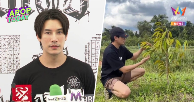 “เคน ภูภูมิ” ไม่สนเทรนด์ เมินดรามาราคาทุเรียน ลั่นแบรนด์ดียังไงก็รวย