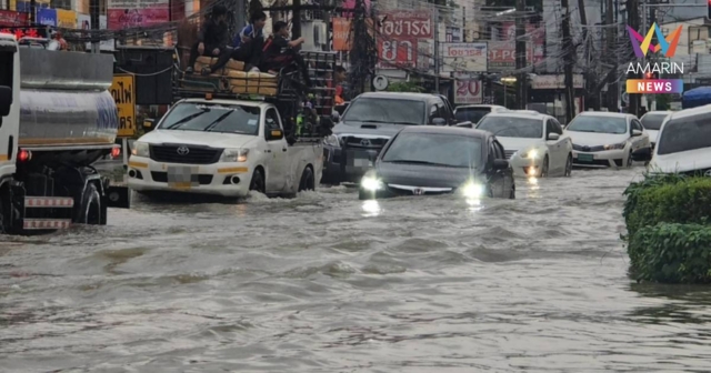 ภูเก็ตอ่วม! ฝนตกไม่ถึงชั่วโมงน้ำท่วม ถนนวิชิตจมน้ำ รถติดยาว
