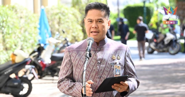ก.อุตฯ เอาจริง! คุมเข้มมาตรฐานความปลอดภัย 