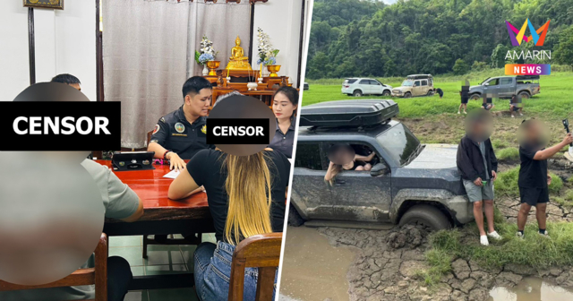 อธิบดีอุทยานฯ สั่งปรับพินัยหมื่นบาท แก๊ง นทท. ซิ่งรถลุย 