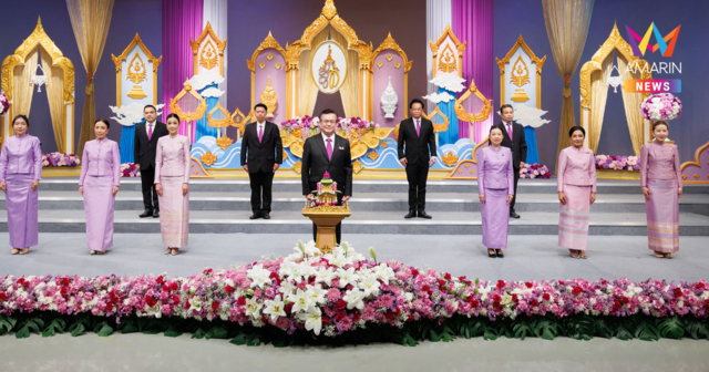 ถวายพระพรชัยมงคล สมเด็จพระนางเจ้าสุทิดา พัชรสุธาพิมลลักษณ พระบรมราชินี