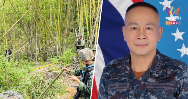 ทัพไทยย้ำจุดยืน“ยึดสันติวิธี-ข้อตกลงร่วม” ไทย-กัมพูชา เมินตอบโต้รายวัน
