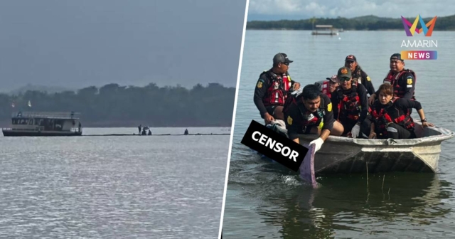 พบร่างแล้ว! สามีกำนันดังเมืองกาญจน์ จมเขื่อนศรีนครินทร์หลังค้นหา 4 วัน