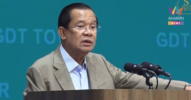 โผล่หัวมาจะทุบหนึ่ง! 