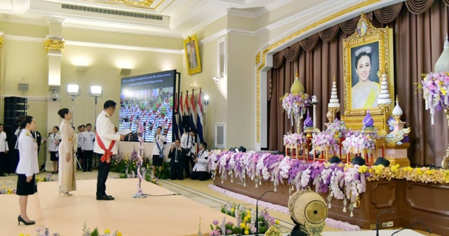 รัฐบาลจัดงานสโมสรสันนิบาตเฉลิมพระเกียรติ สมเด็จพระนางเจ้าฯพระบรมราชินี