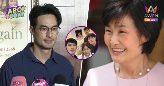 “บอย ปกรณ์” เปิดใจครบ 1 ปีสูญเสียแม่ แอบเสียดาย อดพาแม่ดูละครเวทีแรก