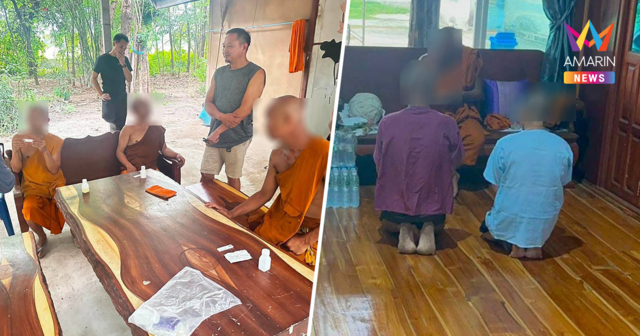 ยาบ้าระบาดชัยภูมิหนัก จับเจ้าอาวาสพร้อมพระลูกวัดสึก เหตุฉี่ม่วง