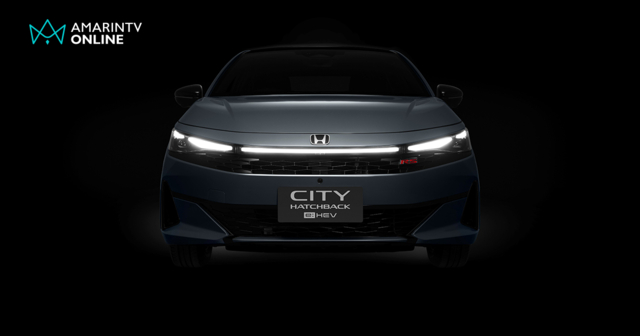 Honda City ใหม่ เตรียมเปิดตัวในไทยปลายเดือนมิถุนายนนี้