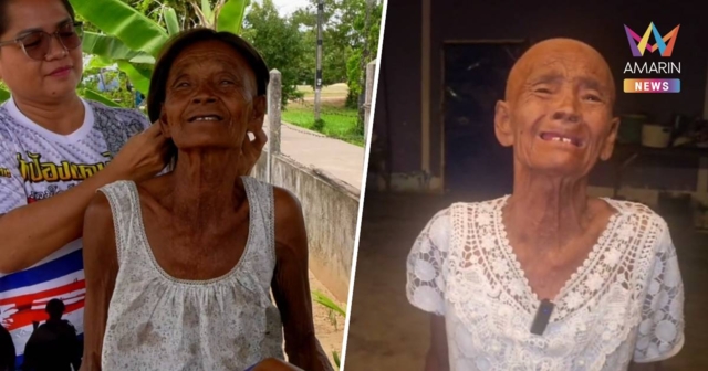 ยิ้มได้แล้ว! ยาย ได้วิกผมใหม่ หลังร่ำไห้สแกนบัตรคนจน 20 ครั้งไม่ผ่าน