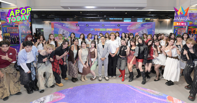WYNN Entertainment เดินหน้าสู่บทใหม่! ผลักดันวงการ TPOP
