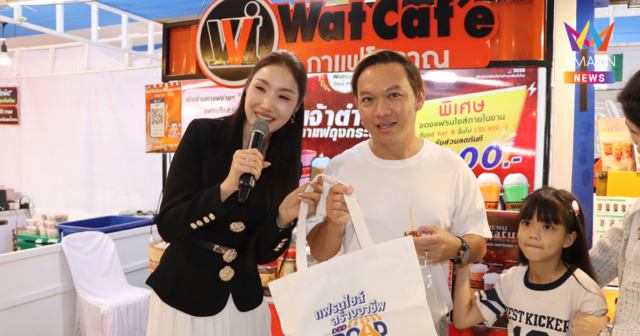 “กรมพัฒนาธุรกิจการค้า” ยกทัพแฟรนไชส์บุกจังหวัดระยอง เปิดโอกาสสร้างอาชีพ ดันเศรษฐกิจภาคตะวันออก