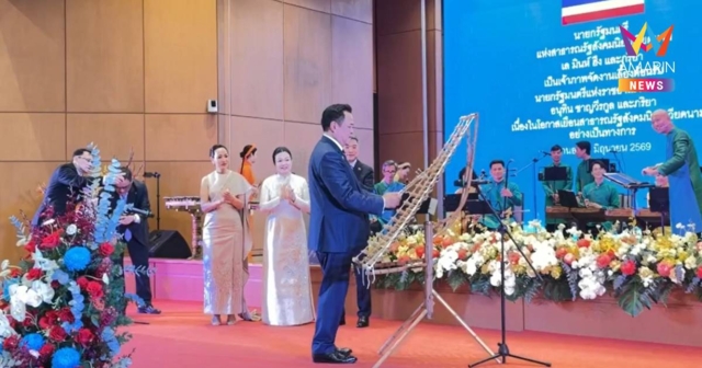 ชื่นมื่น!นายกฯโชว์เคาะดนตรีพื้นเมืองเวียดนามบรรเลงเพลงไทยกลางกรุงฮานอย