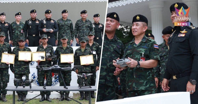 แม่ทัพภาคที่ 2 เร่งสร้าง “นักรบโดรน” รุ่นใหม่