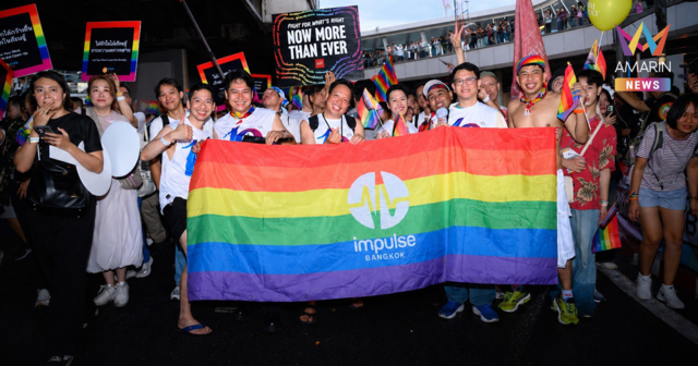 IMPULSE BANGKOK ครบ 10 ปี ชูแนวคิด “ภูมิใจที่มีเกย์เป็น…” ผ่าน BANGKOK PRIDE 2026 และ SOAKED FOAM PARTY 2026